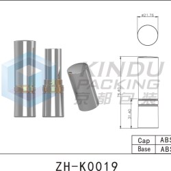 Lipstick Pack ZH-K0019